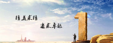 CNC五金加工注意事項(xiàng)