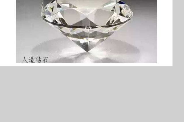 鋁合金邊框?yàn)槭裁瓷钍芗译娦袠I(yè)親睞？-深圳鑫創(chuàng)盟