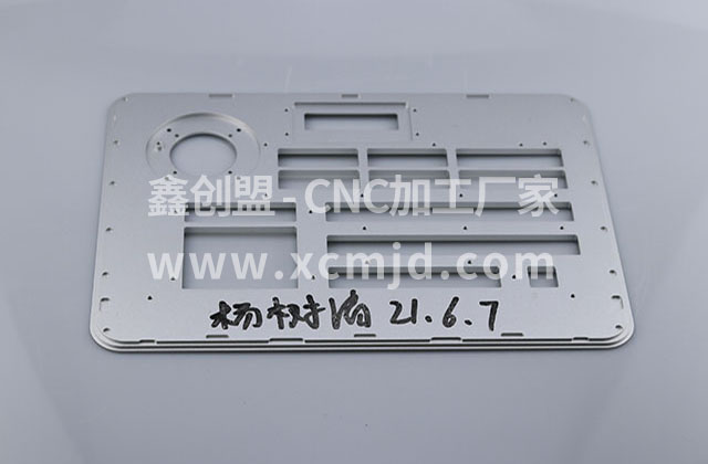  什么樣的軍工數(shù)控加工廠才算實(shí)力軍工數(shù)控加工廠？ 
