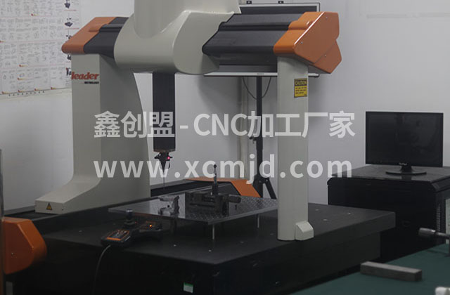 軍工零件CNC加工主要有哪些基本安裝要求？