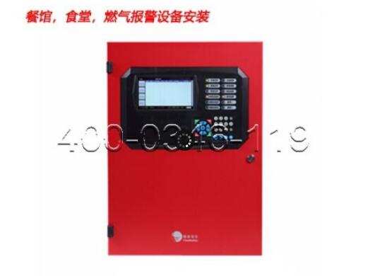 ����GST-200���(z��i)�󾯿���ϵ�y(t��ng)�S�o(h��)