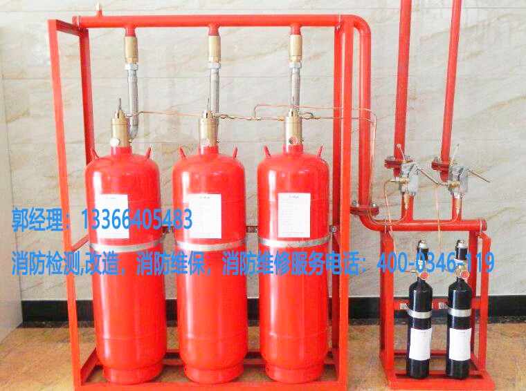 �������w����b��ʩ��