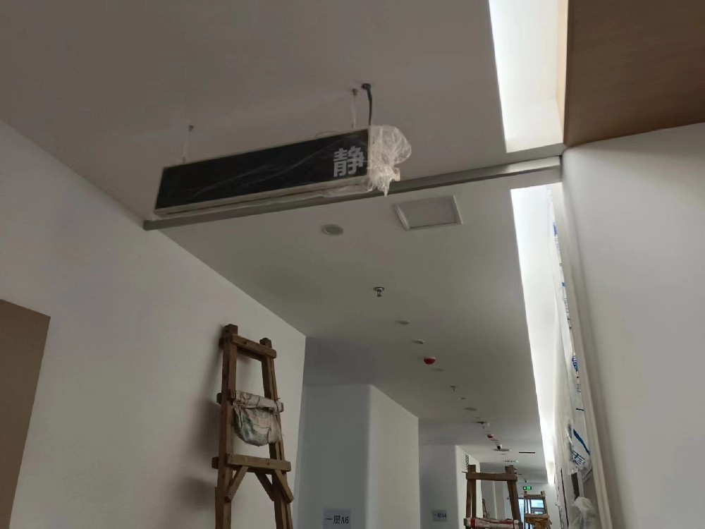 ����ʩ����һ��Ҫע��İ�ȫ���