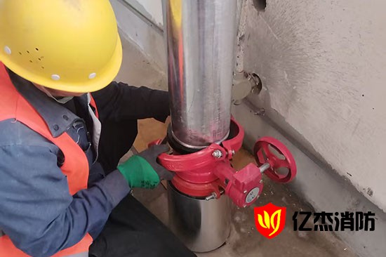 ����ˎ�I(y��)������ʩ��