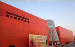 ʮ��Ӹ������߳�32000ƽ��������ʩ