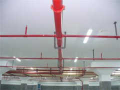 ������������ʩ���ļ�������˾����