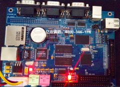 �������C�S�ތ�����128EII���_(d��)�������C�@ʾ����