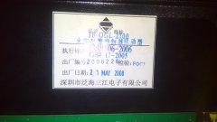 ��������2100�ྀ�P(p��n)�ޏ�(f��)