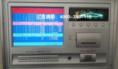 �����|���������C(j��)�S�ތ�(sh��)��3102A�Ϻ��ɽ��������C(j��)