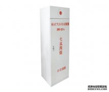 �����������̹�˾�����x����m���w���ϵ�y(t��ng)��