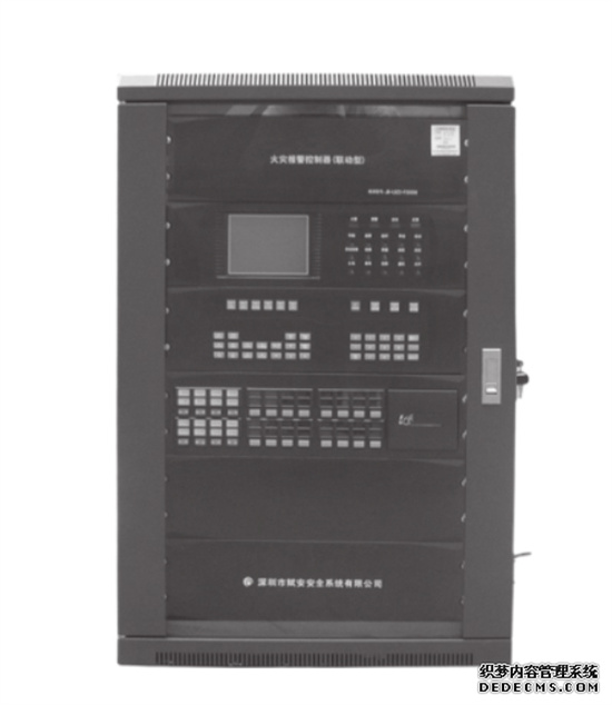 JB-LGZ2-FS5050���(z��i)��(b��o)����������(li��n)��(d��ng)�ͣ�