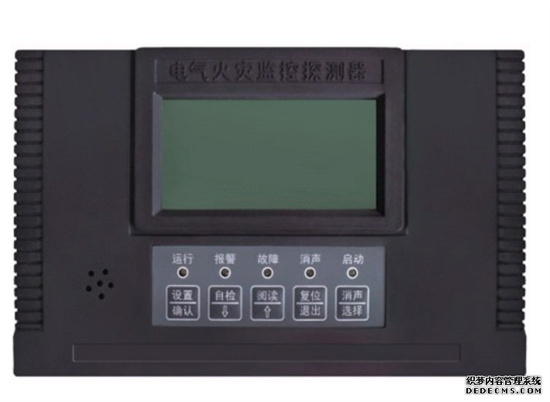 DH-YKS4941ʣ�����ʽ늚���(z��i)�O(ji��n)��̽�y(c��)��