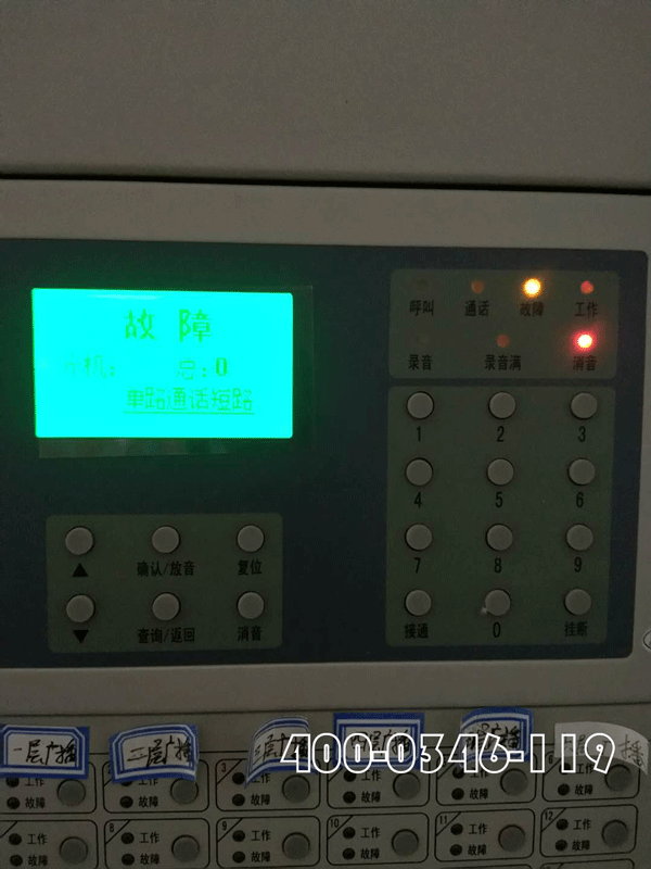 �k��������������(z��i)�Ԅ�(d��ng)��(b��o)��ϵ�y(t��ng)�����c���Qע���@Щ