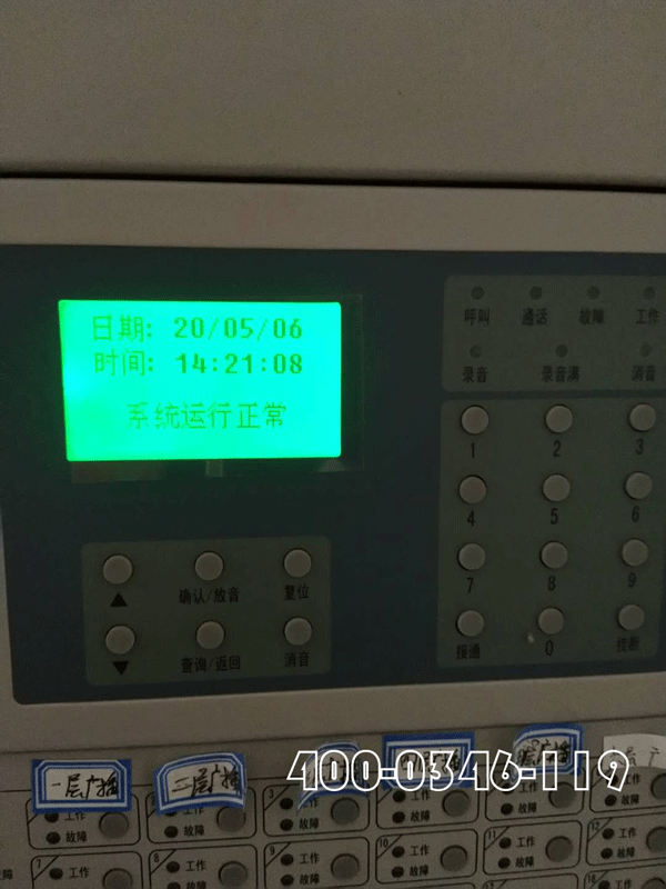 ���������늚���(z��i)�O(ji��n)��ϵ�y(t��ng)���bע�����c(di��n)��