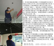 �����������θ�����̽�y��ע��Ҫ��