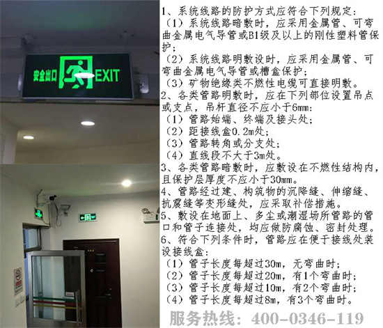 ������ɢʩ������