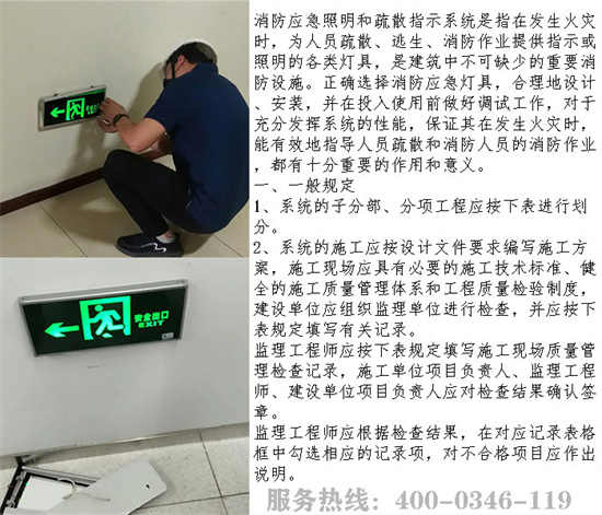 ������(y��ng)����ɢʩ��