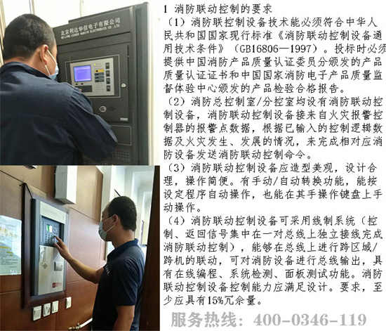 �������칫˾