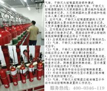 ���w����b��˾�Ě��w���F(xi��n)��(ch��ng)�{(di��o)ԇҎ(gu��)��