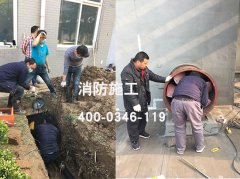 �|�ǅ^(q��)�����T(m��n)��ֵ���������ʩ��