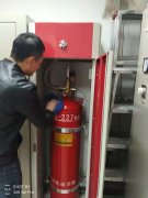 �k�����b���������찲ȫע�ⷽ��