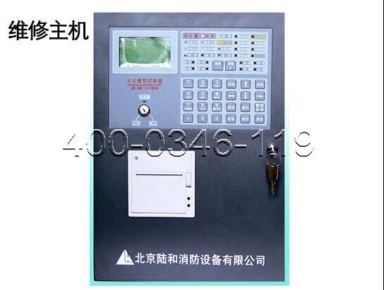 �������C�Դ��ʩ��